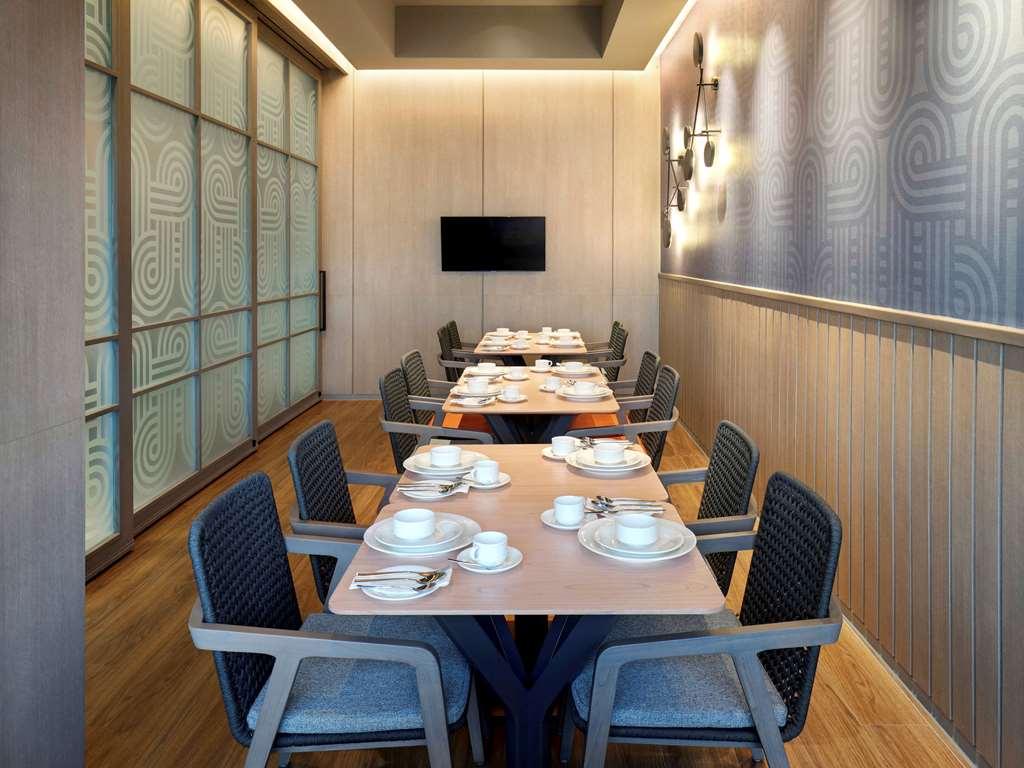 Отель Ibis Styles Semarang Simpang Lima Удобства фото